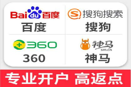 探索sem百度竞价新模式，助力企业增长